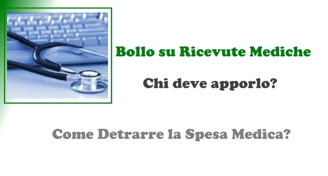 Ricevute Mediche: Bollo